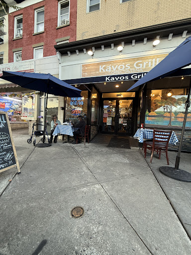 Photo of Kavos Grill - 116a Main St, Nyack, NY 10960