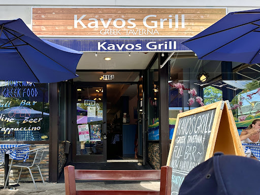 Photo of Kavos Grill - 116a Main St, Nyack, NY 10960