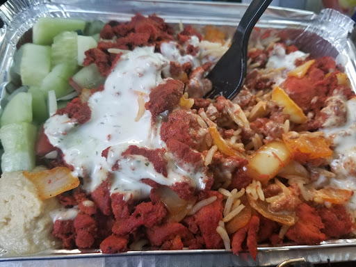 Photo of Shah's Halal Food Easton MD - 8223 Elliott Rd #3, Easton, MD 21601