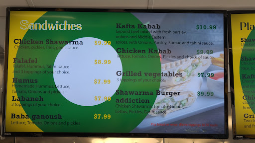 Photo of Kabab Falafel Addiction - 19470 Coastal Hwy, Rehoboth Beach, DE 19971
