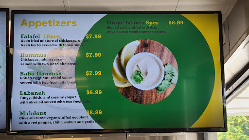 Photo of Kabab Falafel Addiction - 19470 Coastal Hwy, Rehoboth Beach, DE 19971