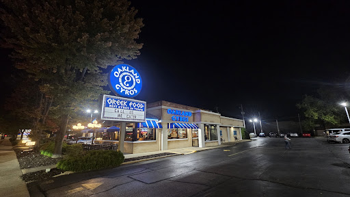 Photo of Oakland Gyros on Layton - 530 W Layton Ave, Milwaukee, WI 53207