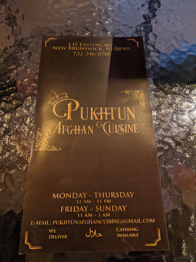 Photo of Pukhtun Afghan Cuisine - 135 Easton Ave, New Brunswick, NJ 08901
