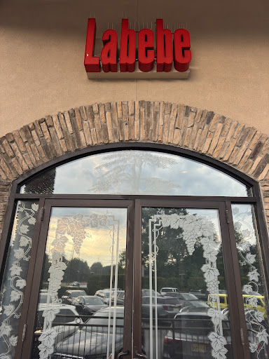 Photo of Labebe Prime - 2150 US-130, North Brunswick Township, NJ 08902