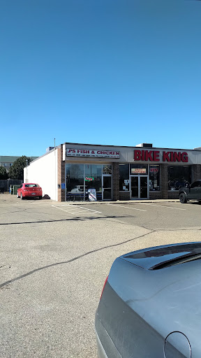 Photo of Casa Ibérica - 6495 Cahill Ave, Inver Grove Heights, MN 55076