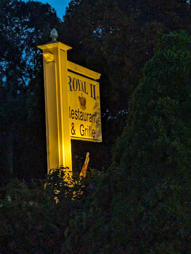 Photo of Royal II Restaurant and Grill - 715 MA-6A, Yarmouth Port, MA 02675