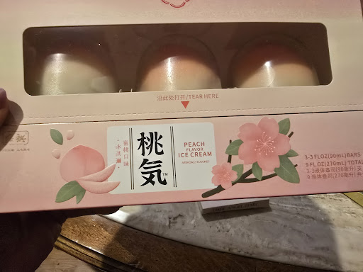 Photo of WorldWide International Food Market - 7238 N Lindbergh Blvd, Hazelwood, MO 63042