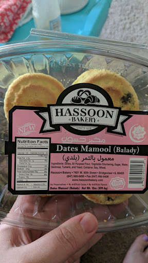 Photo of WorldWide International Food Market - 7238 N Lindbergh Blvd, Hazelwood, MO 63042