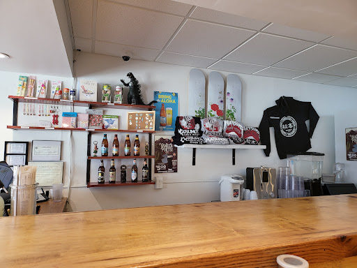 Photo of Matsumoto Ramen House - 106 N Water St, Sparta, WI 54656