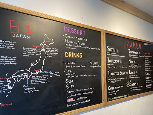 Photo of Matsumoto Ramen House - 106 N Water St, Sparta, WI 54656