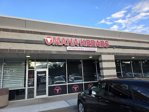 Photo of Omaha Kebabs - 2101 N 120th St Suite C5, Omaha, NE 68164