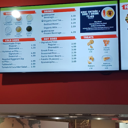 Photo of Garbanzo Mediterranean Fresh - 414 S Duff Ave #103, Ames, IA 50010