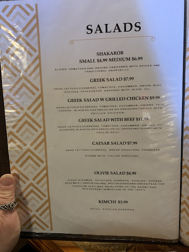 Photo of Chaikhana Grill & Shishkabobs - 2329 N 90th St, Omaha, NE 68134