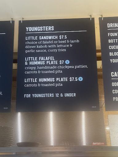 Photo of Amsterdam Falafel & Kabob - 10000 California St, Omaha, NE 68114