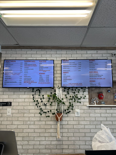 Photo of Izmir Gyro House - 1507 Galvin Rd S, Bellevue, NE 68005