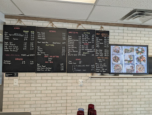 Photo of Izmir Gyro House - 1507 Galvin Rd S, Bellevue, NE 68005