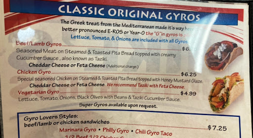 Photo of Mike's Chili & Gyros - 2045 S Erie Blvd, Hamilton, OH 45011