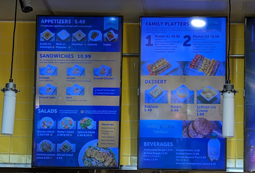 Photo of Moby Dick House of Kabob - 7116 Old Keene Mill Rd, Springfield, VA 22150