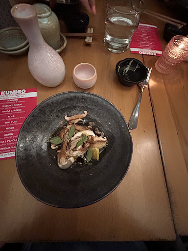 Photo of KUMISO - Alley next to Breezin-Up, 37 Newtown Ln, East Hampton, NY 11937