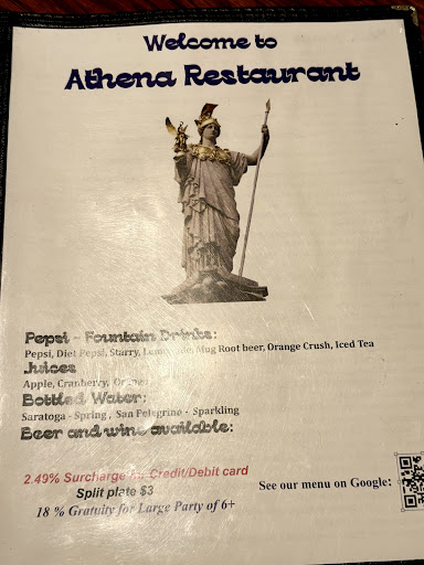 Photo of Athena Restaurant - 14 Cathedral Pl, St. Augustine, FL 32084