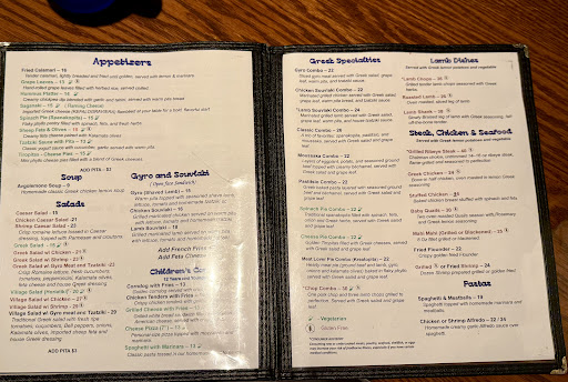 Photo of Athena Restaurant - 14 Cathedral Pl, St. Augustine, FL 32084