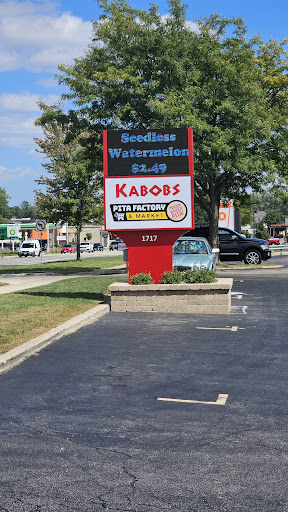 Photo of Kabobs Pita Factory & Market - 1717 W Main St, St. Charles, IL 60174