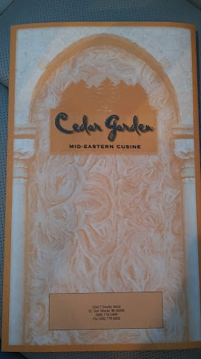 Photo of Cedar Garden - 23417 Greater Mack Ave, St Clair Shores, MI 48080