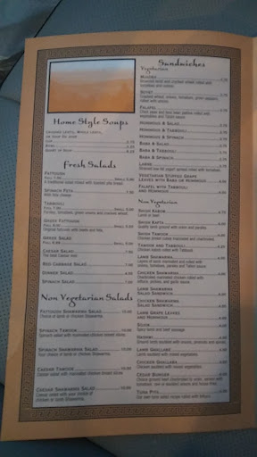 Photo of Cedar Garden - 23417 Greater Mack Ave, St Clair Shores, MI 48080