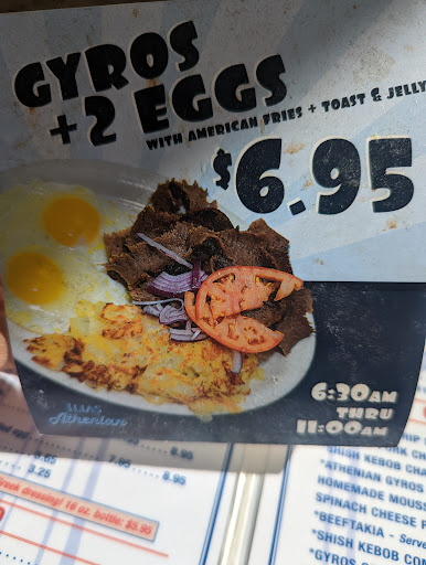 Photo of Athenian Shish Kebob - 23010 Harper Ave, St Clair Shores, MI 48080