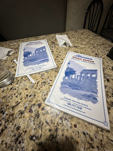 Photo of Athenian Shish Kebob - 23010 Harper Ave, St Clair Shores, MI 48080