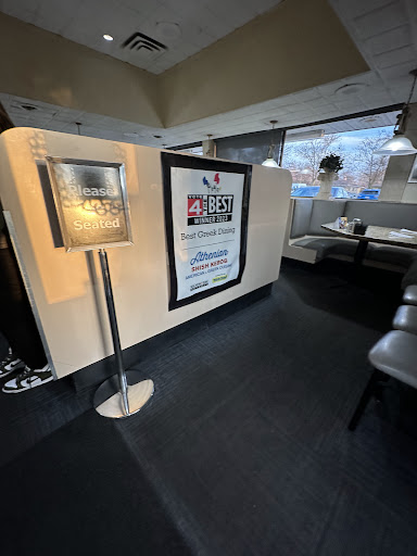 Photo of Athenian Shish Kebob - 23010 Harper Ave, St Clair Shores, MI 48080