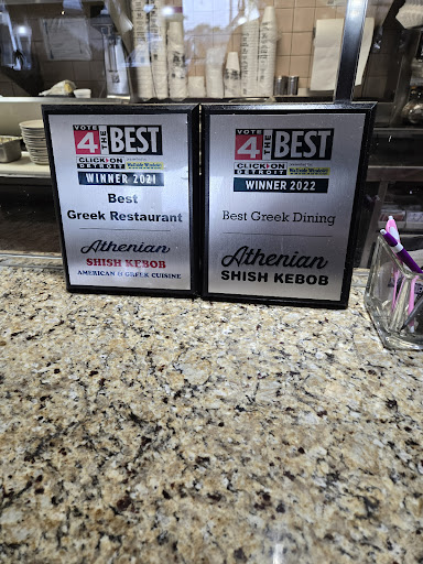 Photo of Athenian Shish Kebob - 23010 Harper Ave, St Clair Shores, MI 48080
