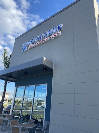 Photo of The Great Greek Mediterranean Grill - Orlando, FL - Lake Nona - 14152 Narcoossee Rd Suite 300, Orlando, FL 32832