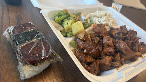 Photo of Hawaiian Bros Island Grill - 2204 N Belt Hwy, St Joseph, MO 64506