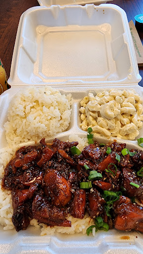 Photo of Hawaiian Bros Island Grill - 2204 N Belt Hwy, St Joseph, MO 64506