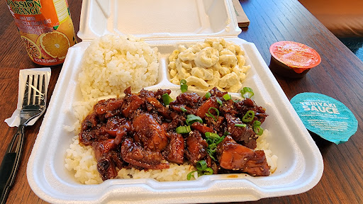 Photo of Hawaiian Bros Island Grill - 2204 N Belt Hwy, St Joseph, MO 64506