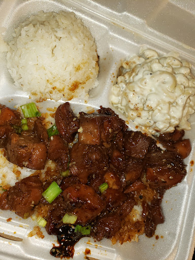 Photo of Hawaiian Bros Island Grill - 2204 N Belt Hwy, St Joseph, MO 64506