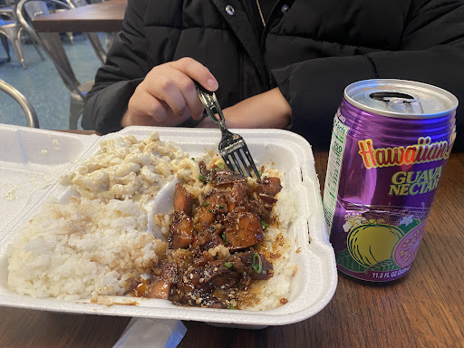 Photo of Hawaiian Bros Island Grill - 2204 N Belt Hwy, St Joseph, MO 64506