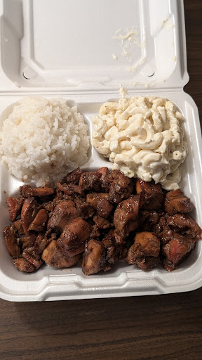 Photo of Hawaiian Bros Island Grill - 2204 N Belt Hwy, St Joseph, MO 64506