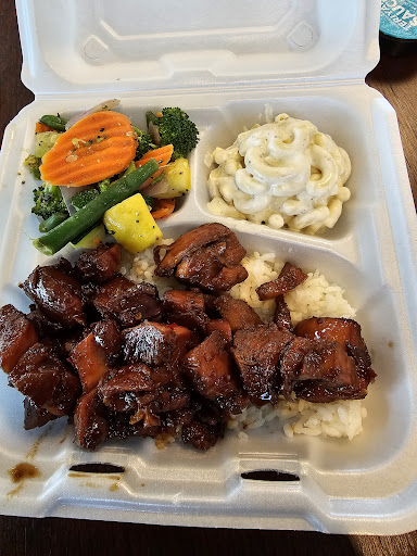 Photo of Hawaiian Bros Island Grill - 2204 N Belt Hwy, St Joseph, MO 64506