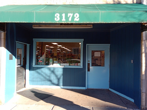 Photo of Jay International Food Co - 3172 S Grand Blvd, St. Louis, MO 63118