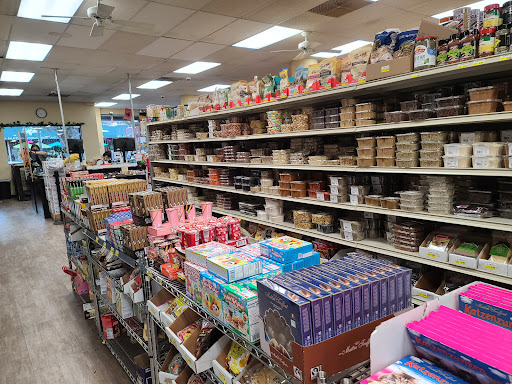 Photo of Jay International Food Co - 3172 S Grand Blvd, St. Louis, MO 63118