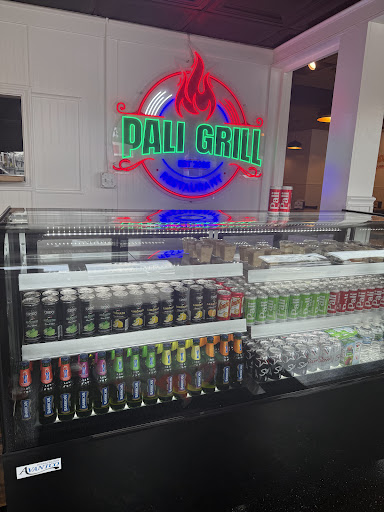 Photo of PALI GRILL - 10612 Page Ave, St. Louis, MO 63132