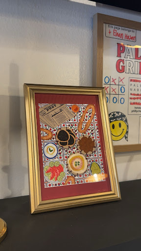 Photo of PALI GRILL - 10612 Page Ave, St. Louis, MO 63132