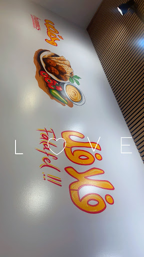 Photo of PALI GRILL - 10612 Page Ave, St. Louis, MO 63132