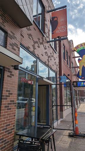 Photo of Gyro House - 6152 Delmar Blvd, St. Louis, MO 63112