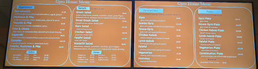 Photo of Gyro House - 6152 Delmar Blvd, St. Louis, MO 63112