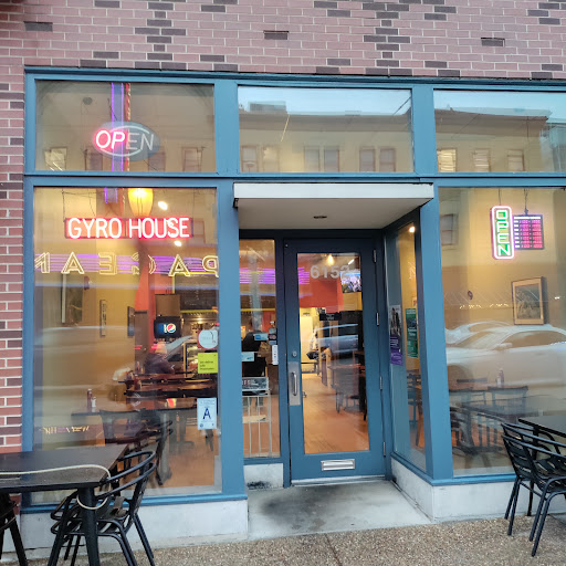 Photo of Gyro House - 6152 Delmar Blvd, St. Louis, MO 63112
