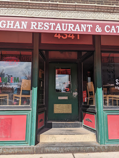Photo of Sameem Afghan Restaurant & Catering - 4341 Manchester Ave, St. Louis, MO 63110