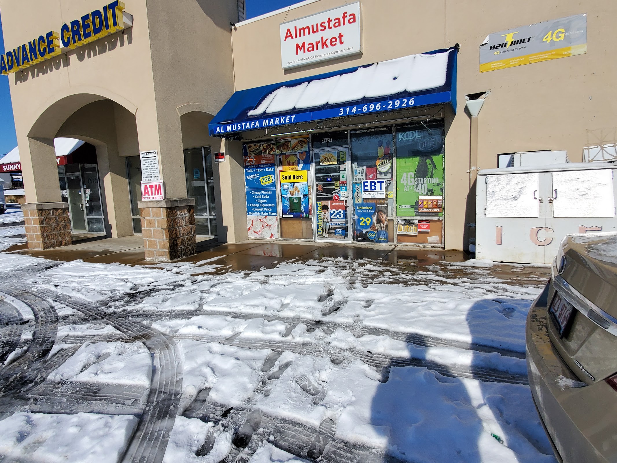 Photo of Halal Food Market - 3727 Gravois Ave, St. Louis, MO 63116